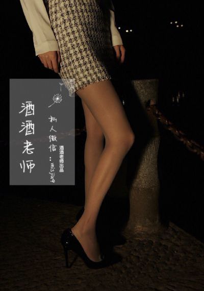 那片星空那片海 电视剧
