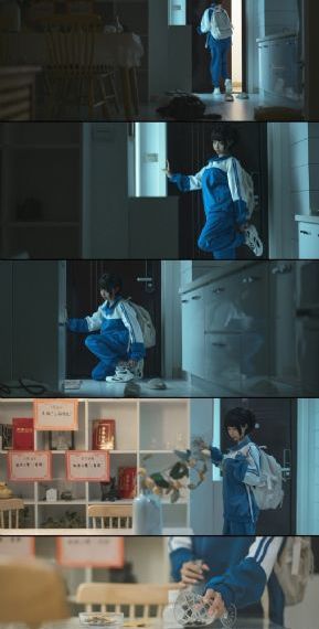 甜蜜的惩罚免费观看