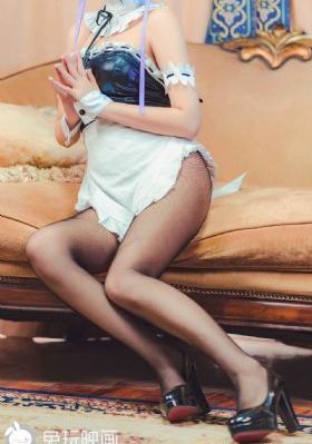 余罪第三季全24集免费观看高清
