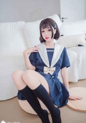 五番町夕雾楼