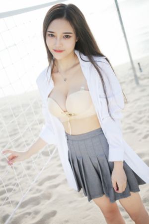 性震动