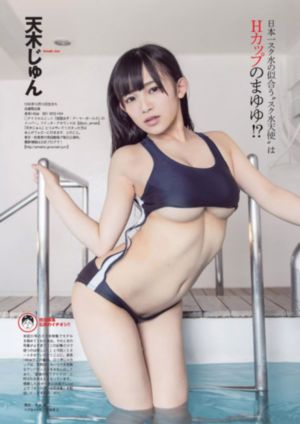 不可饶恕在线观看完整恐怖电影
