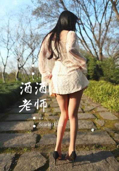 my mother 日语版