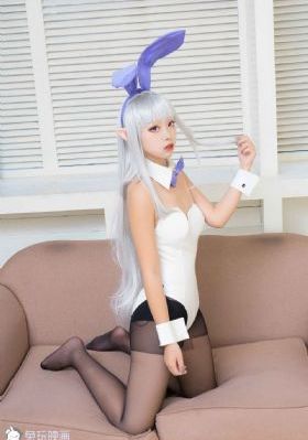 室友的妻子