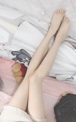 白花花