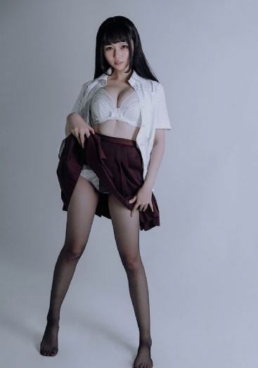 危险的她