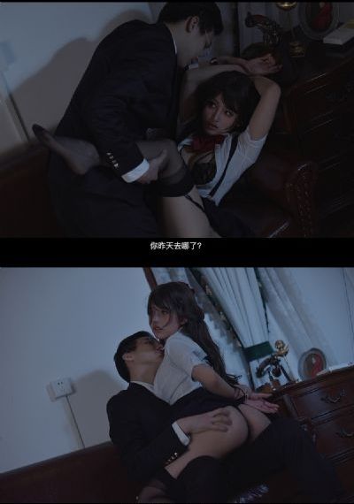 九个半星期电影